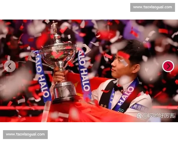 世锦赛冠军赵心童解禁复出!7 月征战上海大师赛 世锦赛冠军赵心童解禁复出!7 月征战上海大师赛