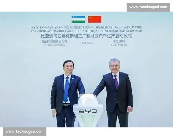 乌兹总统赠 42 辆比亚迪嘉奖世界杯功臣 乌兹总统赠 42 辆比亚迪嘉奖世界杯功臣