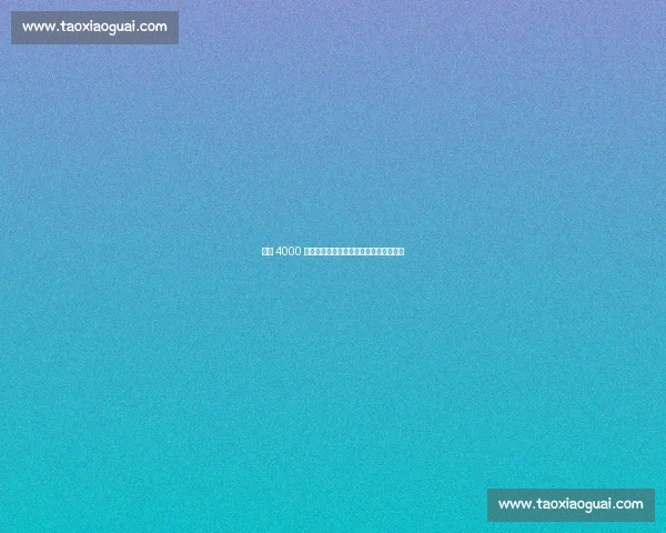 纽卡 4000 万敲定拉姆塞！维拉中场转会进入倒计时