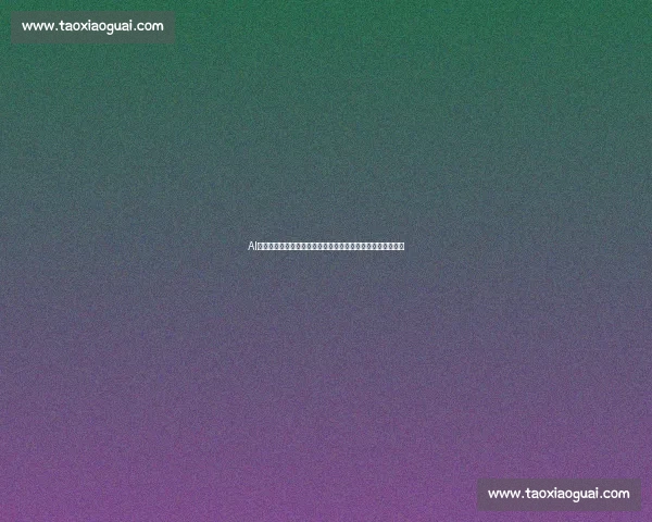 AI教练硬核上线!选手技术短板一览无余,备战周期大大缩短! AI教练硬核上线!选手技术短板一览无余,备战周期大大缩短!