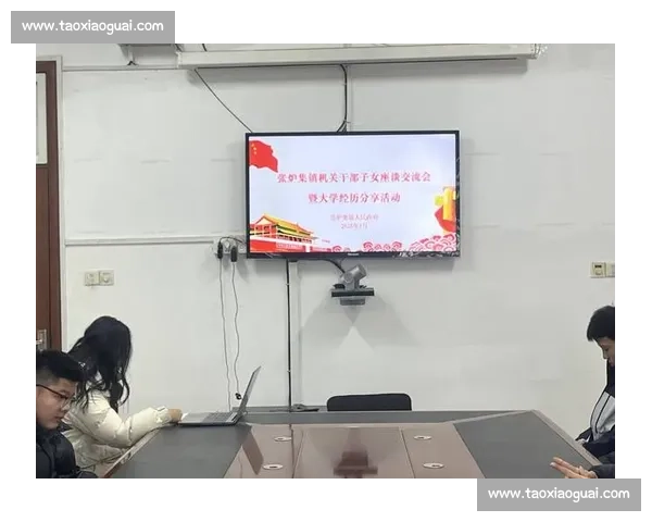 前方高能！体育协会牵头，一场关于未来的讨论！