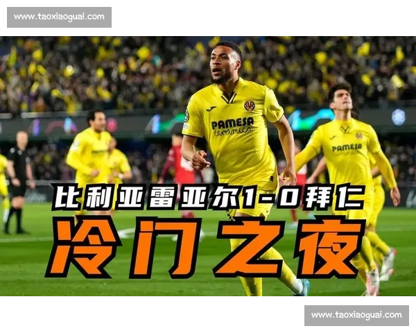 热泪盈眶！这一夜，我们都是追梦人，世界杯奇迹之夜！