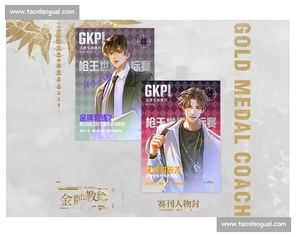 电竞教练的“中国式”家长：严厉背后，是深深的爱与期望