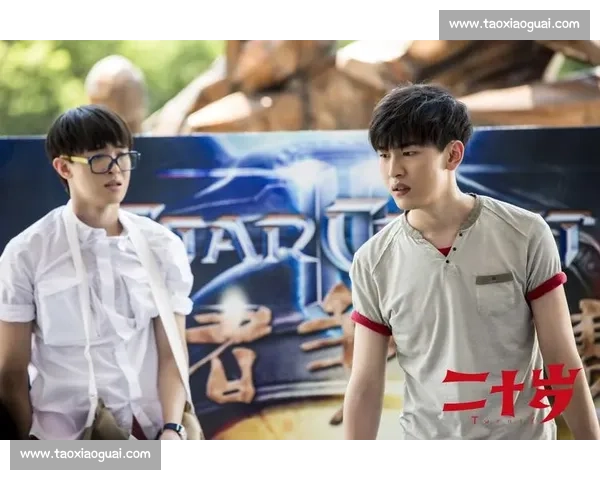 电竞迷必看！国际积分榜单揭秘，深度解析各队实力