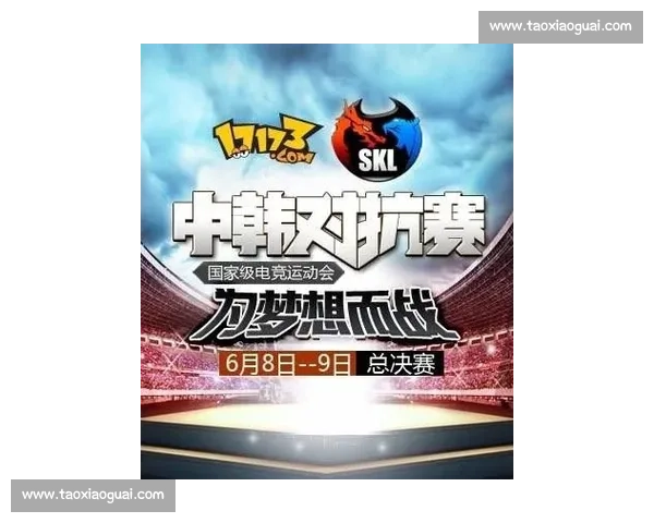 看过来！电竞世界文化节，精彩亮点抢先报！