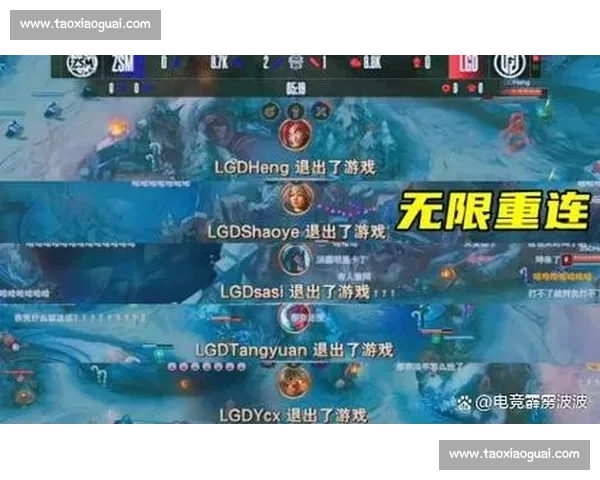 LPL积分榜惊天爆冷!谁能想到,他们竟然输给了TA!