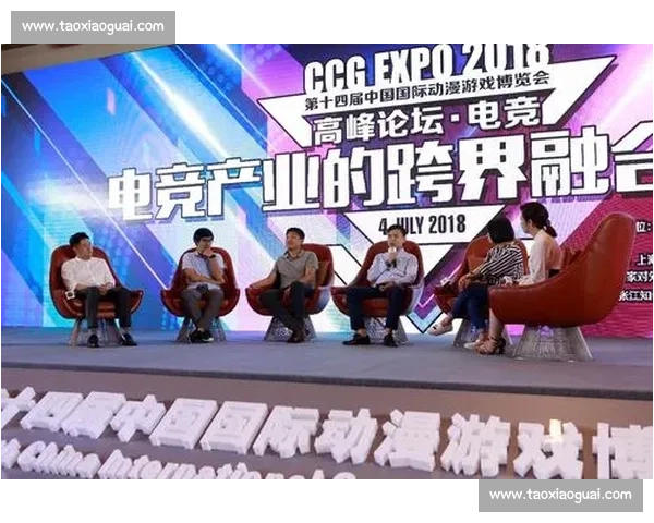 体育电竞跨界融合，奖项设置能否撬动产业新增长