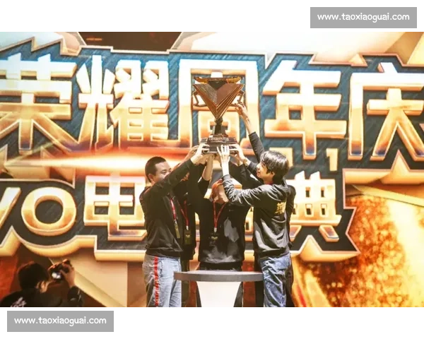 粉丝狂欢！南美电竞冠军榜年度盛典，为偶像呐喊助威