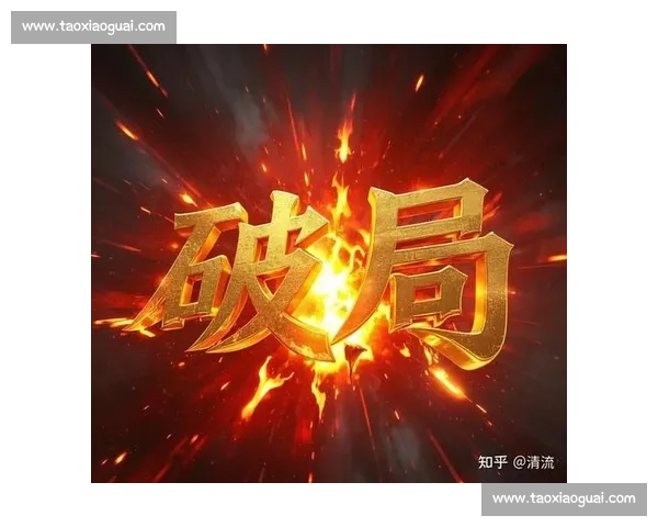 警惕！海外电竞政策风险，中国力量如何破局