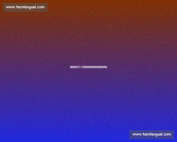 梦想启航!DHS夏季赛冠军,新一代电竞偶像诞生! 梦想启航!DHS夏季赛冠军,新一代电竞偶像诞生!