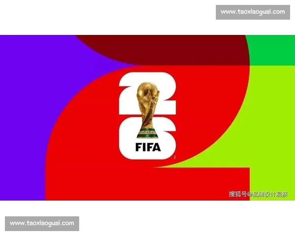 巨星闪耀！2026世界杯，谁将是下一个时代的王者