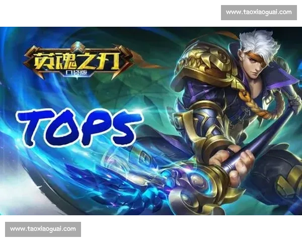 神级预判！英魂之刃战队关键时刻力挽狂澜