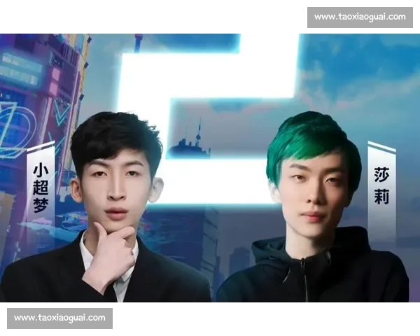 谁是电竞主持界的黑马新晋选手实力不容小觑！