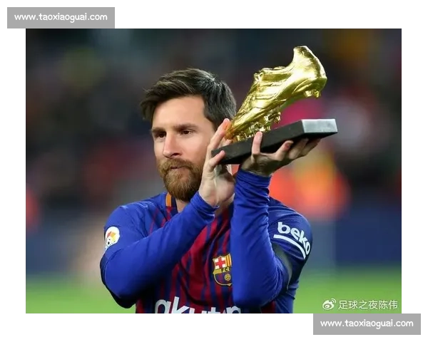 除了金球奖，这些西甲球员还收获了哪些荣誉