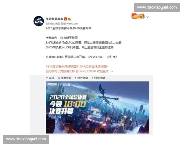 LPL夏季赛积分榜冷门不断,小将能否扛起大旗