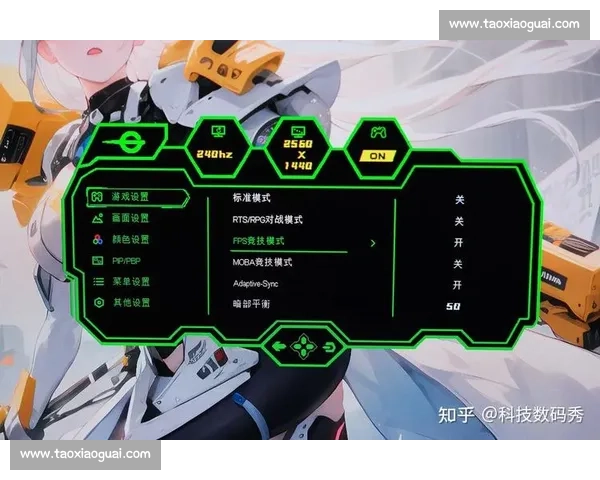 不仅仅是游戏,更是梦想!这几款电竞直播平台,带你飞!