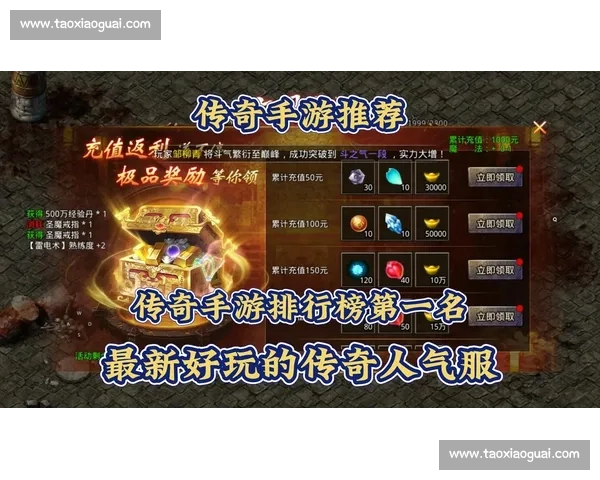 热血逐梦！百闻牌赛事直播，见证传奇诞生！